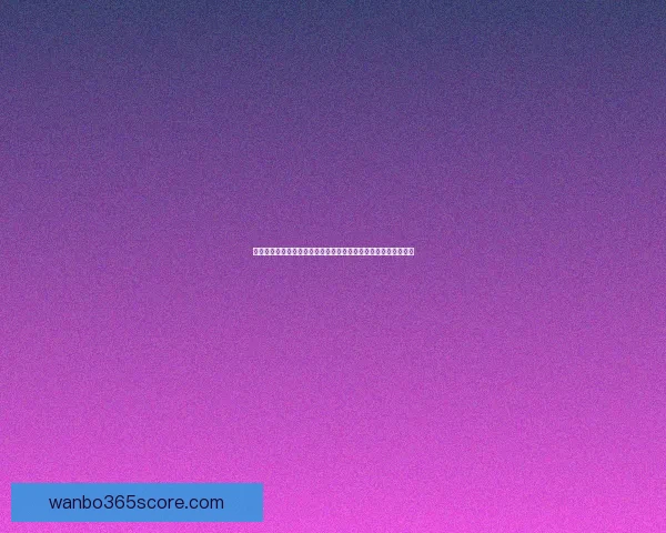 万博体育入口带你畅享全球体育赛事精彩体验，开创全新娱乐世界