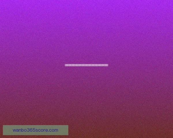 万博体育直播平台全面解析，赛事直播无缝衔接体验一站式观赛服务