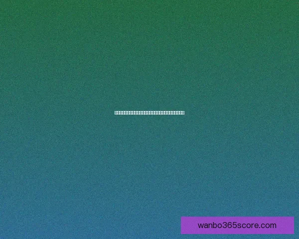 万博体育手机版全面升级引领体育娱乐新风潮用户体验大幅提升