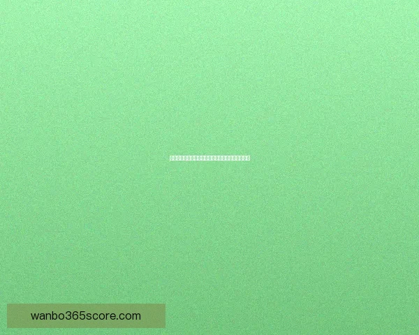 万博体育直播全面解析最新赛事动态与精彩比赛回顾