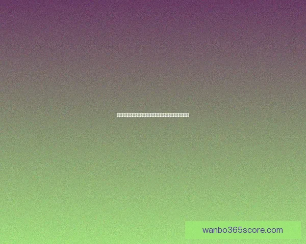 新手必看万博体育注册流程详解与安全开户技巧全面指南最新版