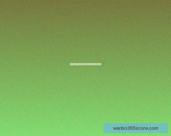 世界杯赛事赔率分析与最具潜力球队竞猜推荐指南