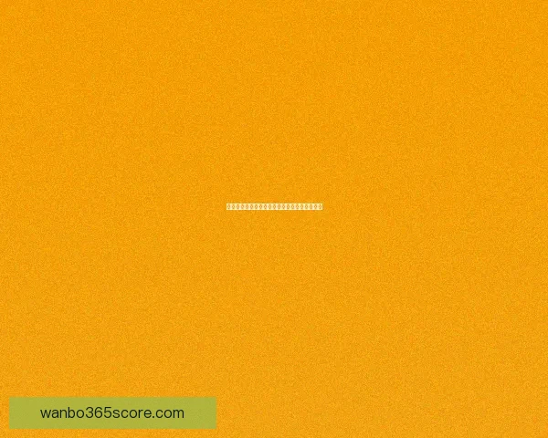 美加墨世界杯投注热潮分析与未来发展趋势探讨