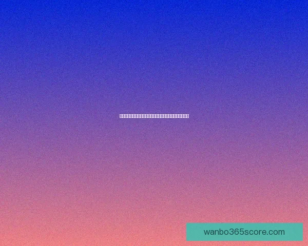 世界杯竞猜：预测冠军之路，分析赛事数据，赢取丰厚大奖！