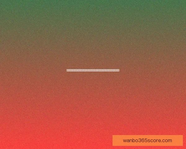 围绕美加墨世界杯买球趋势解析与理性参与策略指南全景洞察与风险防范建议