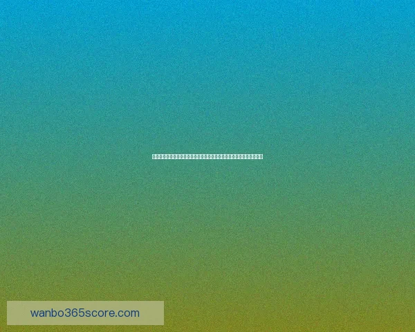 世界杯竞猜赔率变化背后的资金博弈与胜负概率趋势深度解析与预测策略