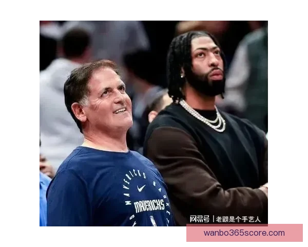 马克·库班坦言出售独行侠队决定令他深感后悔