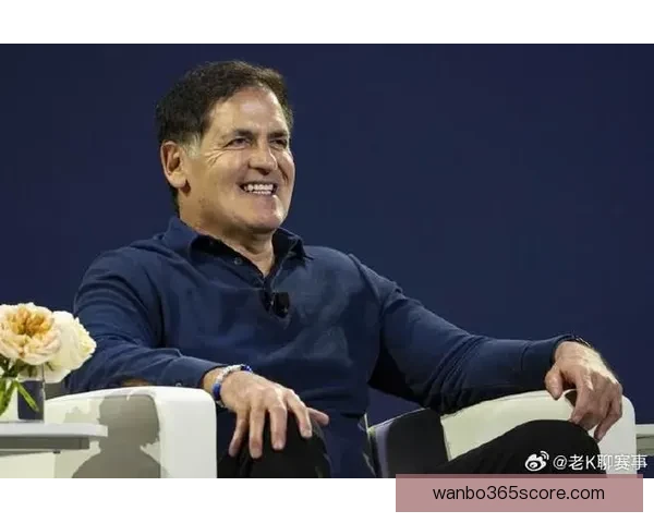 马克·库班坦言出售独行侠队决定令他深感后悔