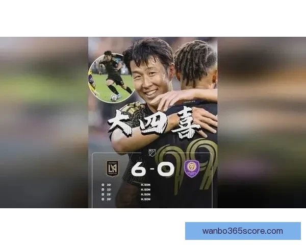 孙兴慜独造五球助攻大四喜 完美表现超越梅西成为焦点 孙兴慜独造五球助攻大四喜 完美表现超越梅西成为焦点